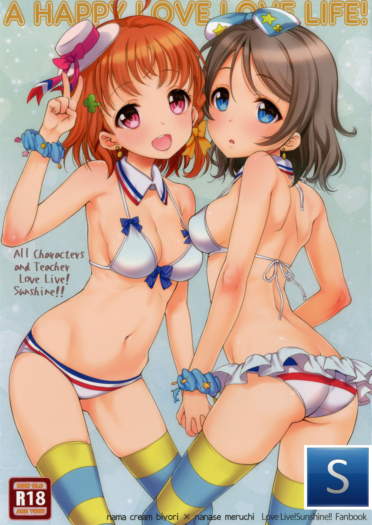 A HAPPY LOVE LOVE LIFE! page 1 full