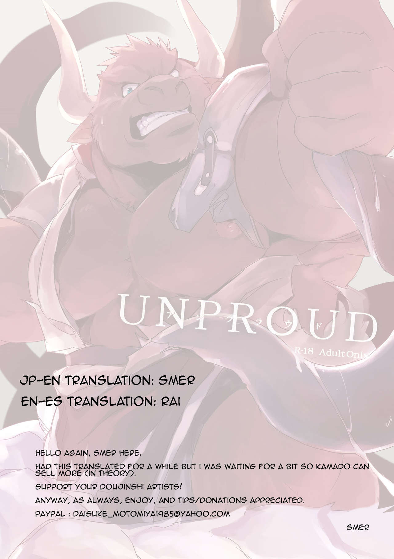 UNPROUD page 2 full