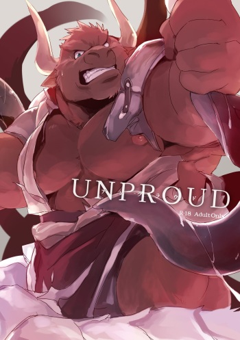 UNPROUD cover