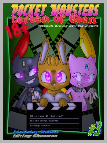 Pocket Monsters - Garden of Eden #3: Shattered cover