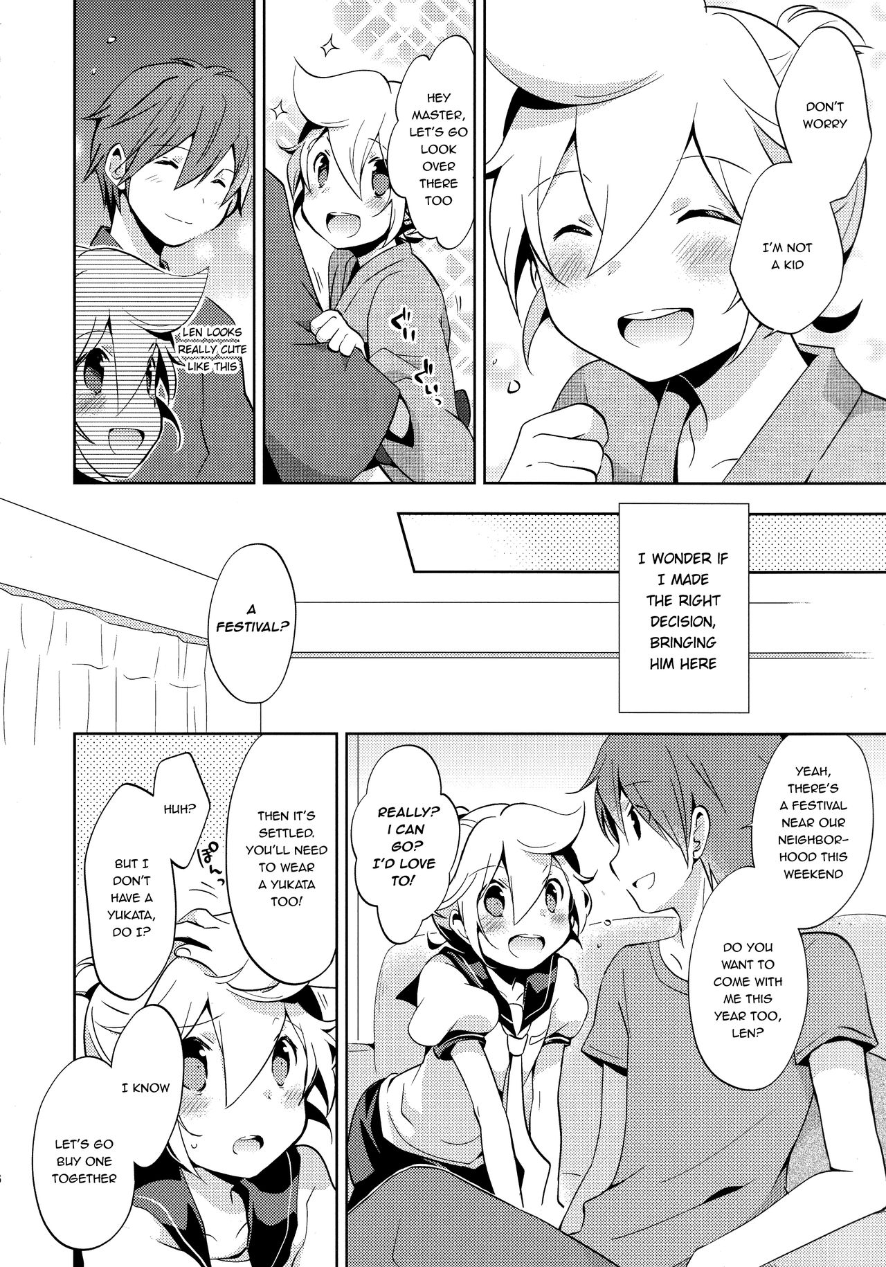 Issho ni Yukata Kimaster page 5 full