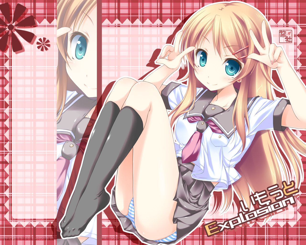 Artist - Nanaroba Hana page 3 full