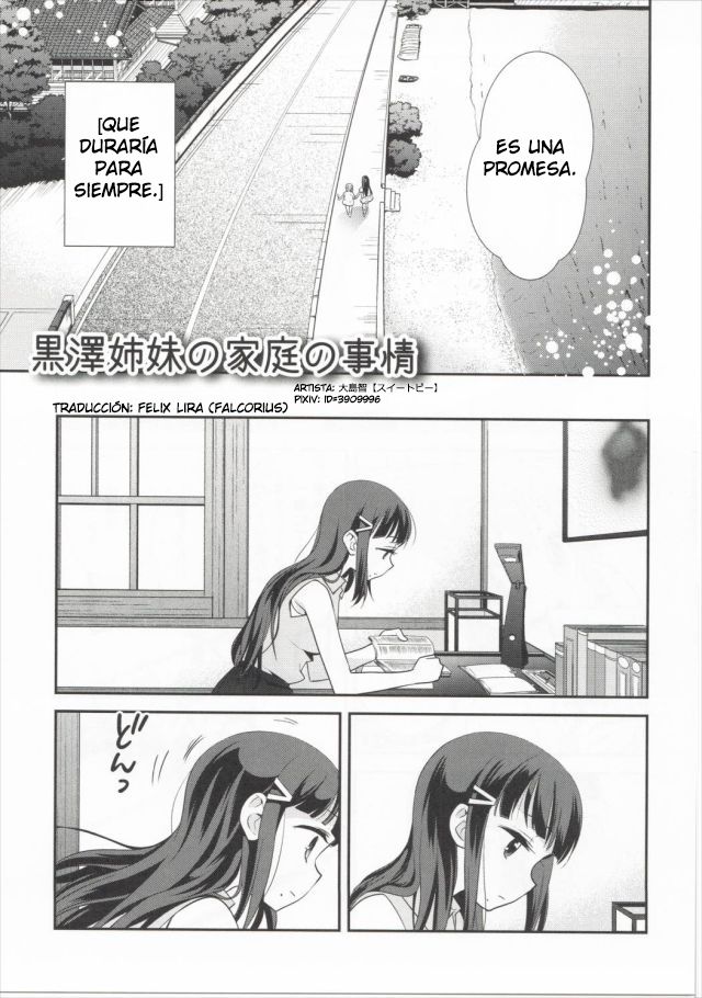 Kurosawa Shimai no Katei no Jijou page 6 full