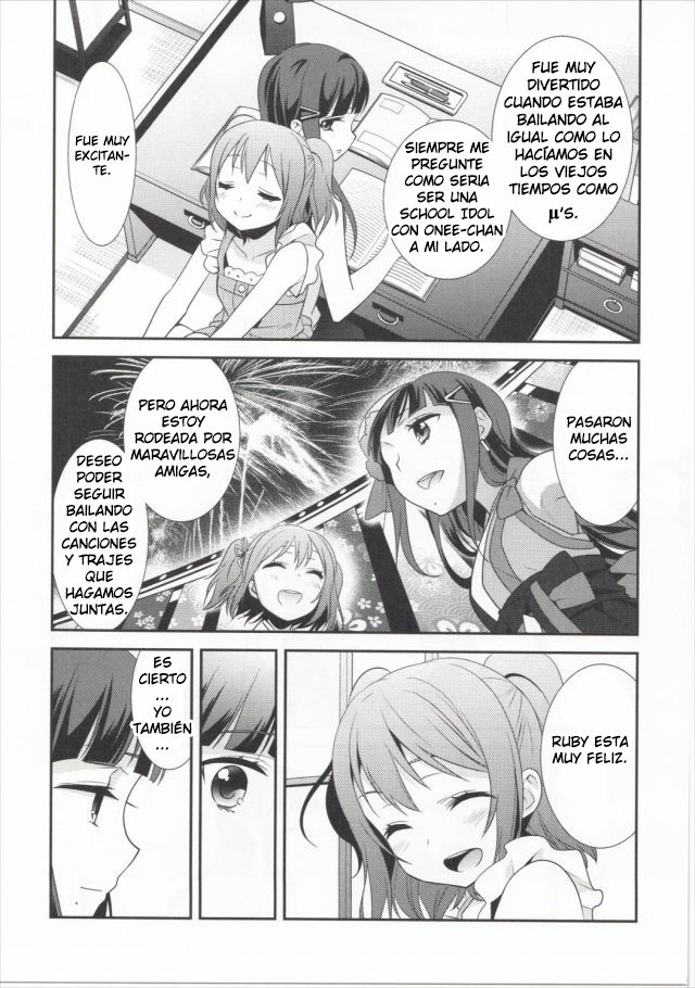 Kurosawa Shimai no Katei no Jijou page 8 full