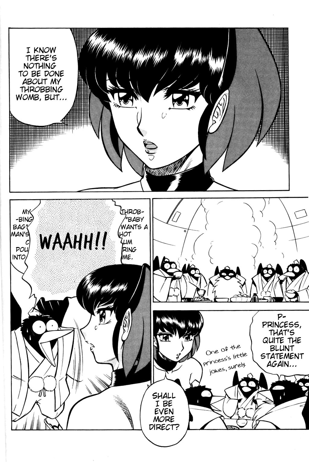 NIGHT HEAD KURAMA page 6 full