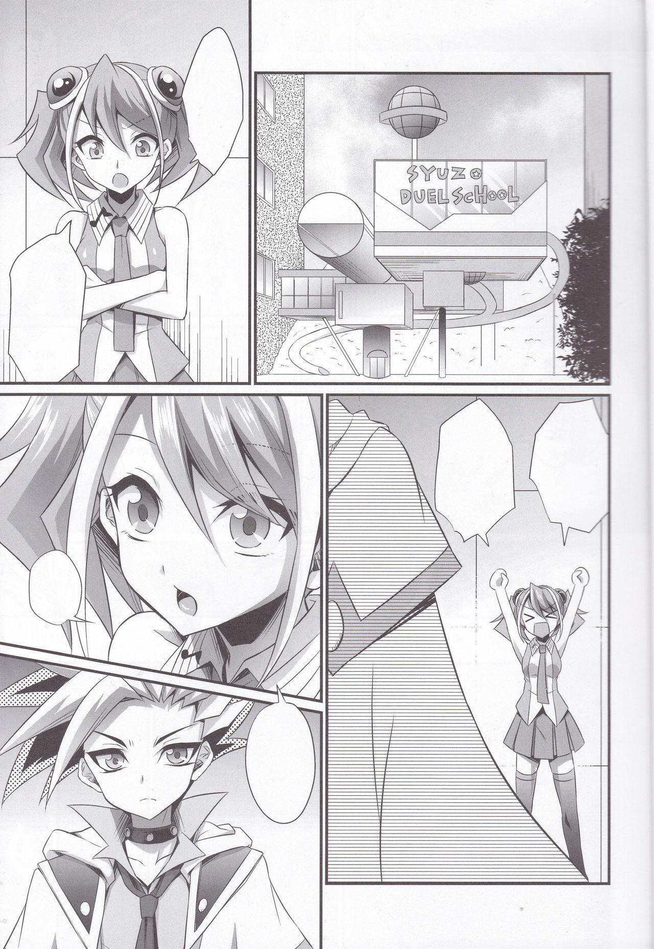 Exacum page 2 full