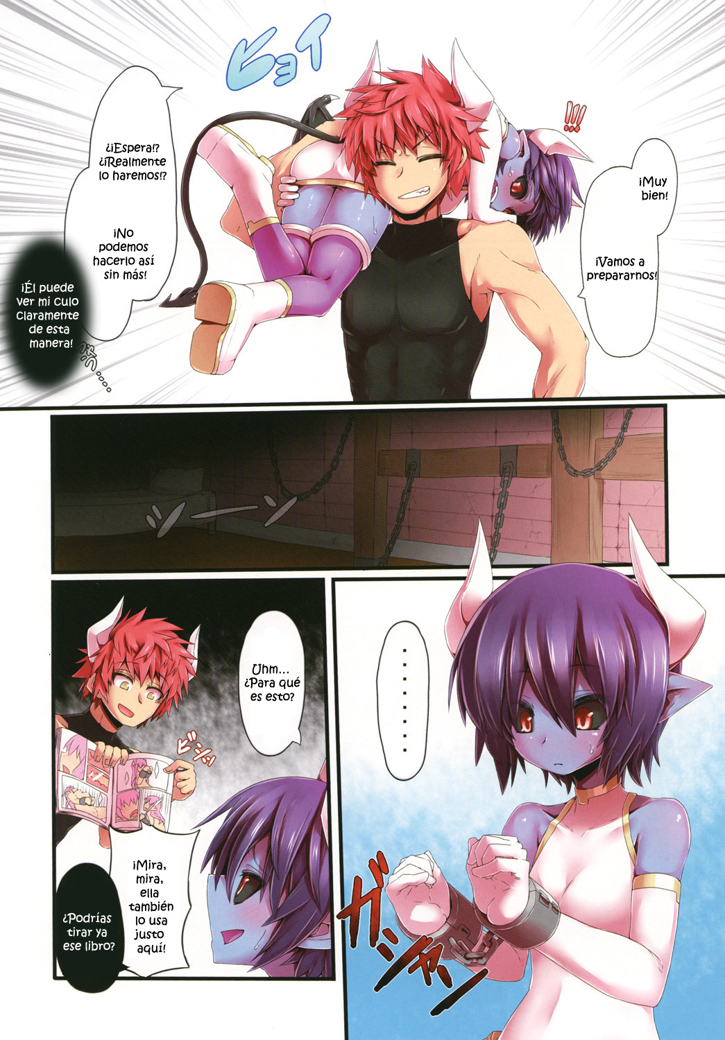 -motive- page 6 full