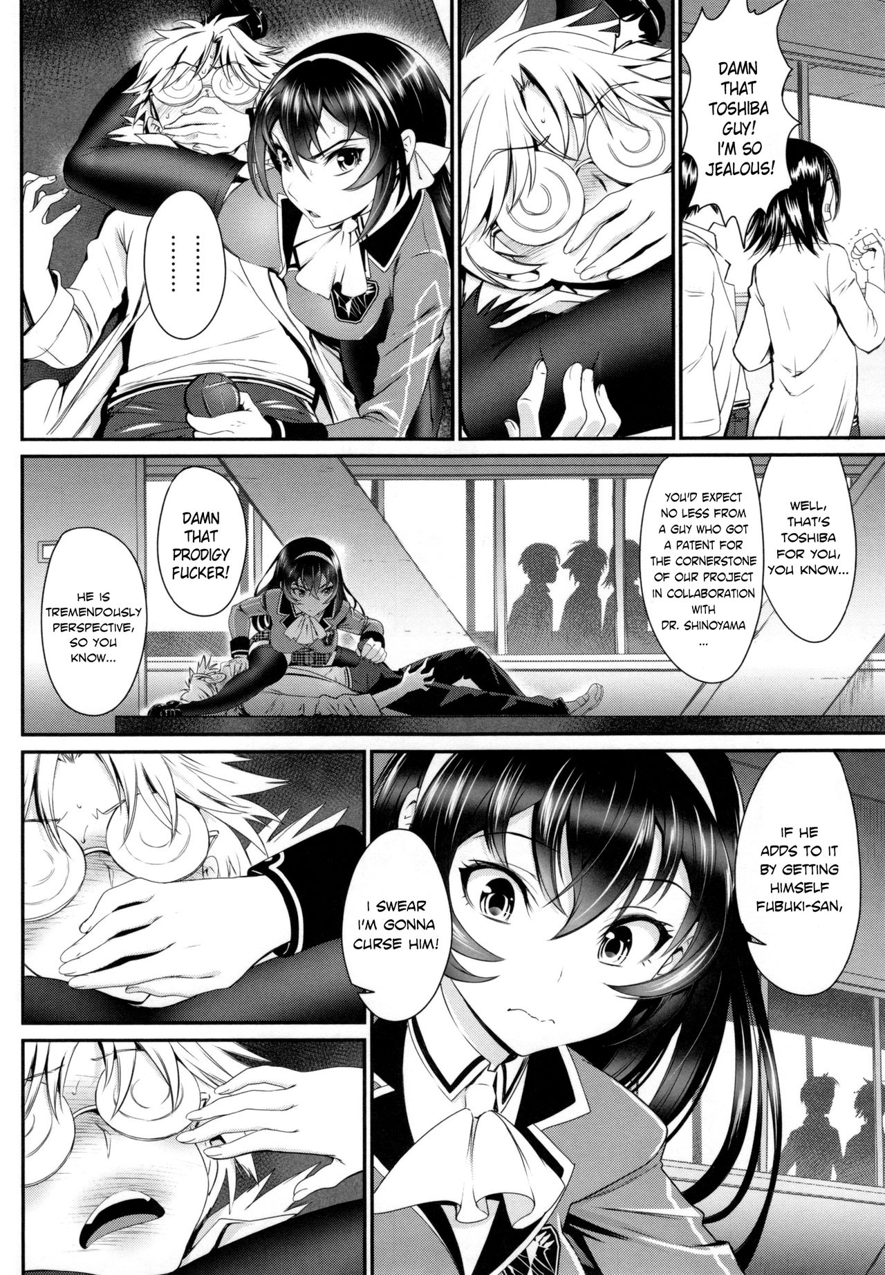 Koi wa Moumoku - Love is blind page 4 full