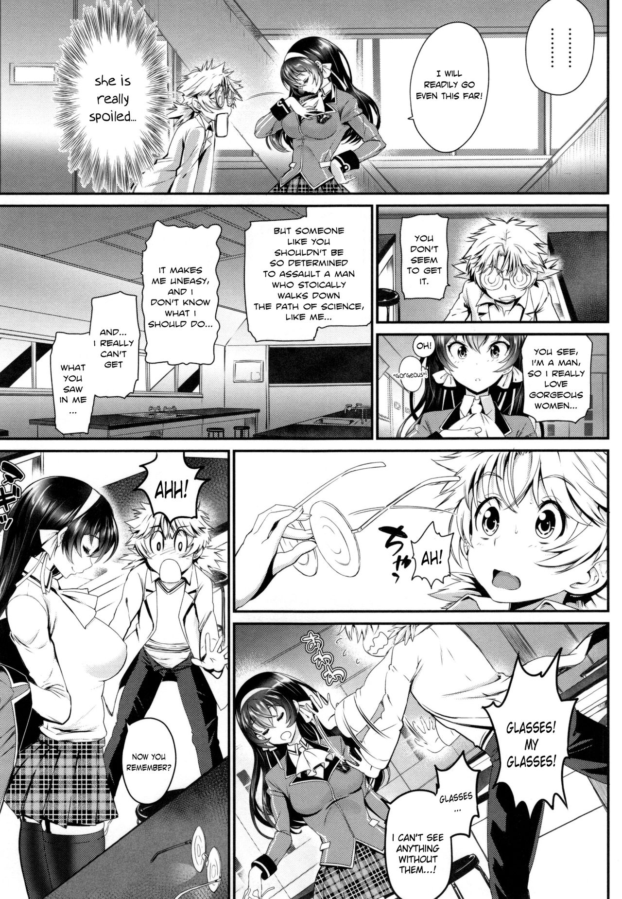 Koi wa Moumoku - Love is blind page 9 full