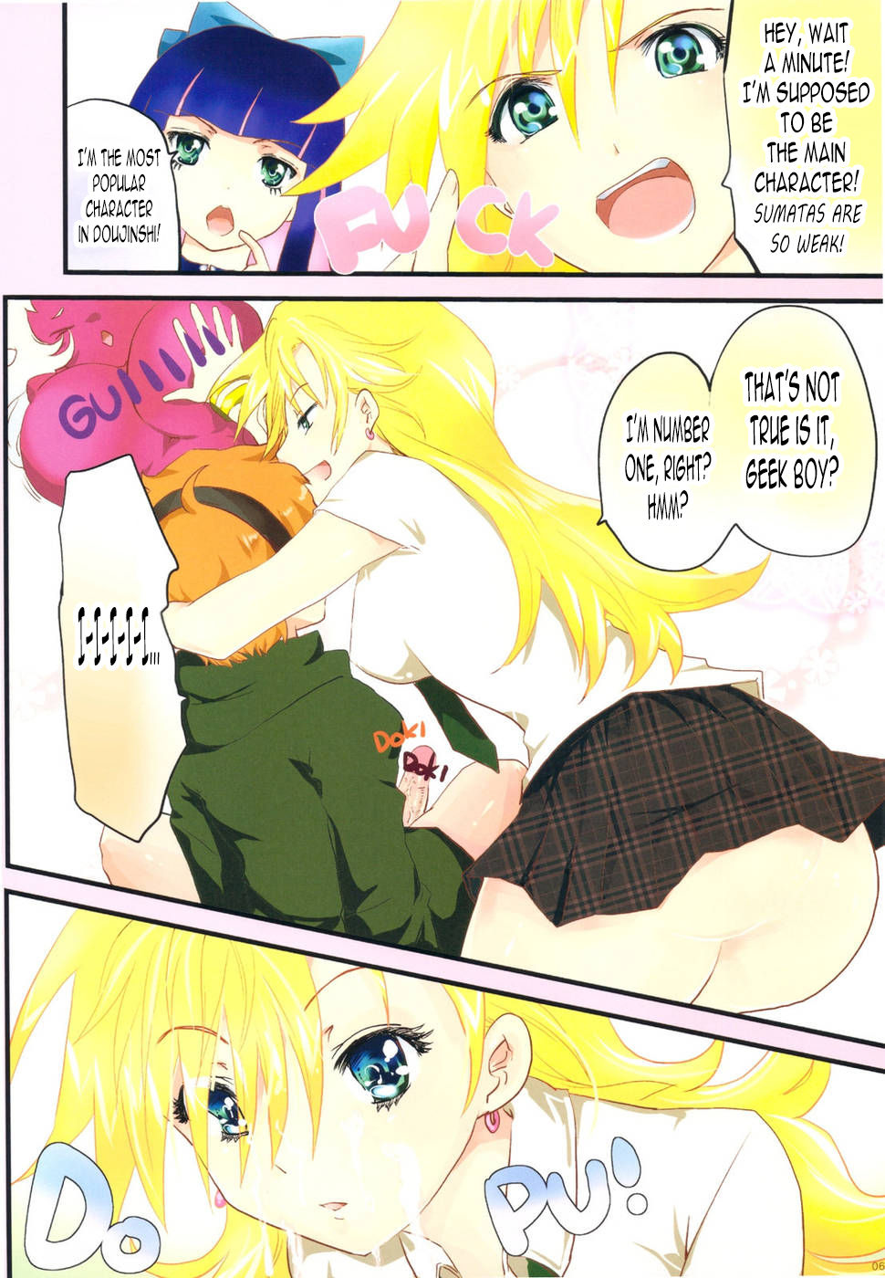 Paizuri &amp; Sexing with Gakuen ABC page 5 full