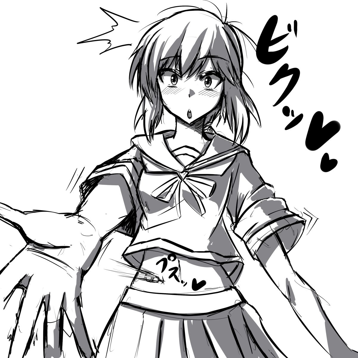 夕雲コレクション ~吹雪編~ page 3 full