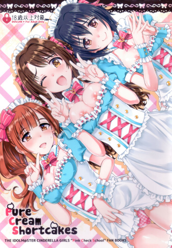 Pure Cream Shortcakes cover