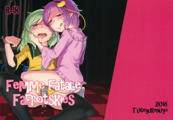 Femme Fatale Fafrotskies cover