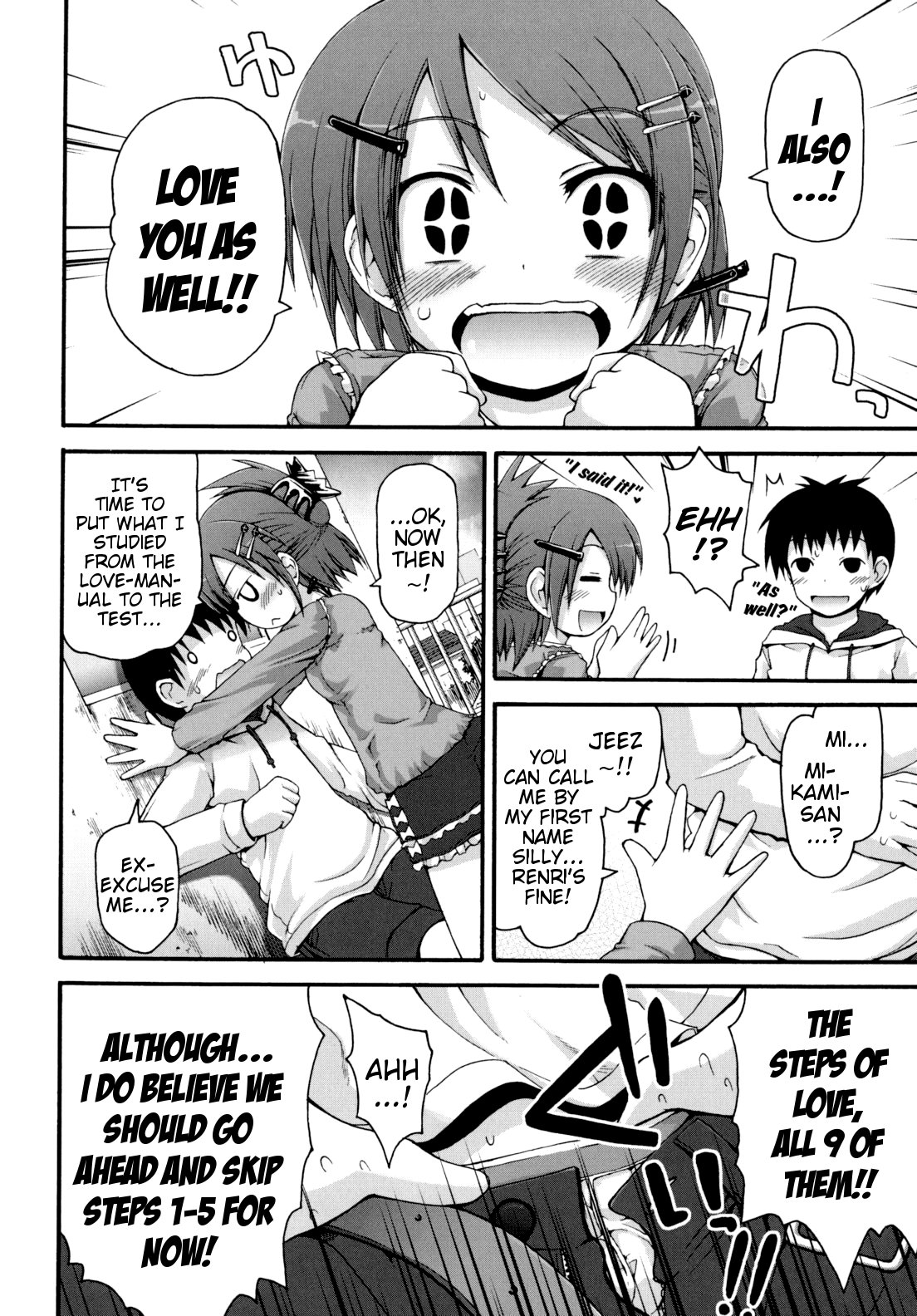 Renai Step-Up | Love Step-Up page 4 full