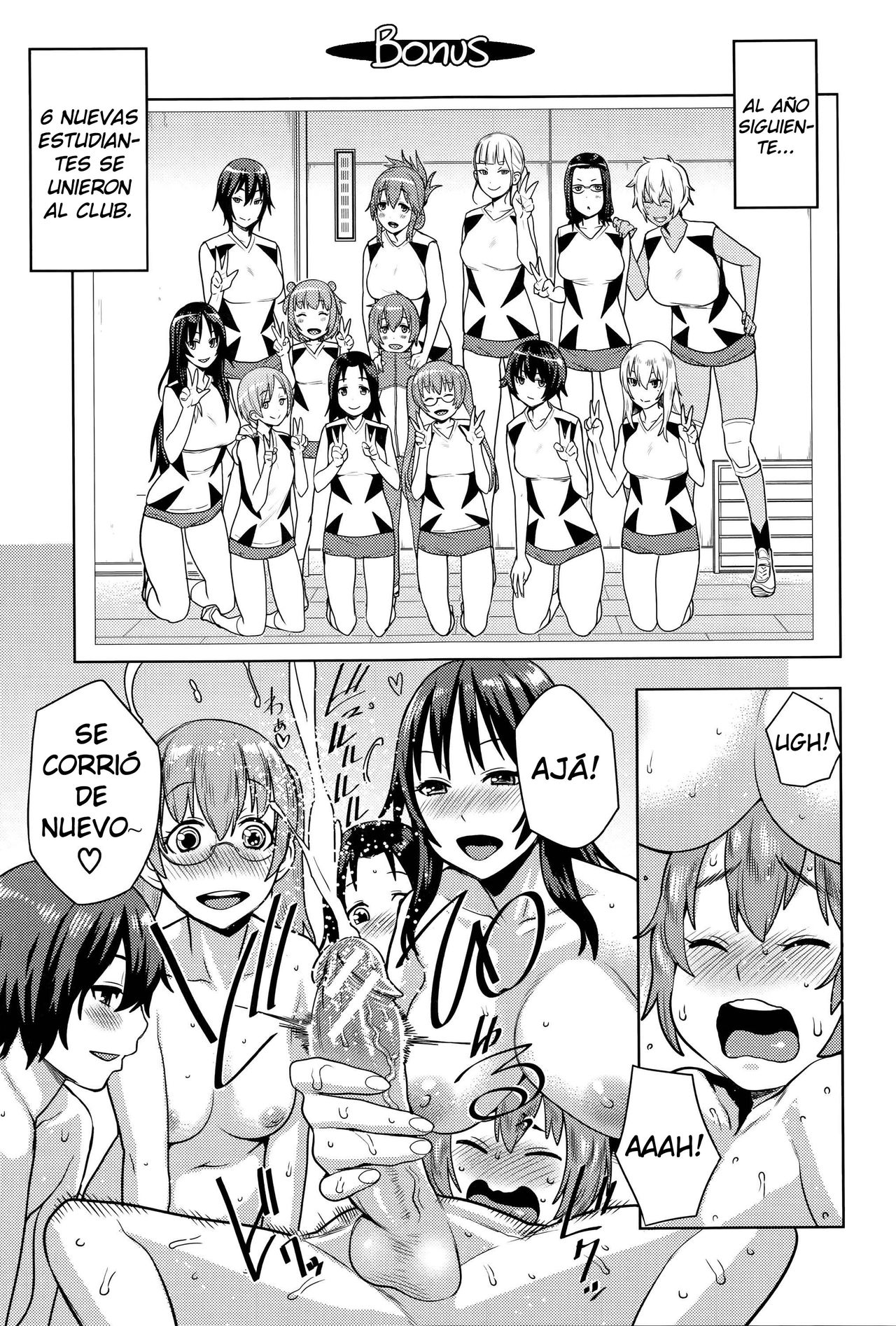 OneShota Volley Shigoki Heya de Mou Tokkun! Omake page 1 full