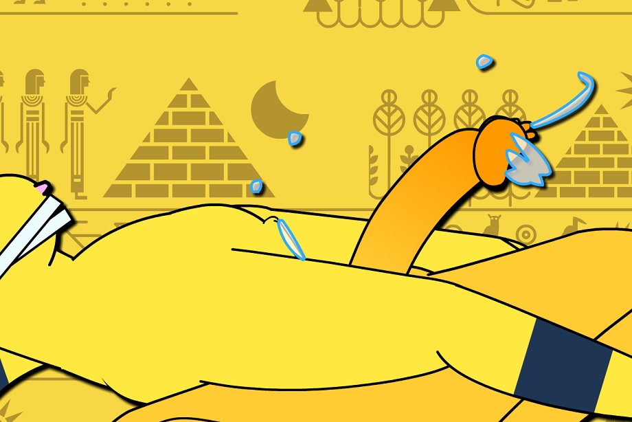 Ankha Animeted page 10 full