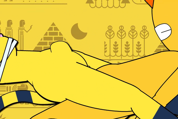 Ankha Animeted page 9 full