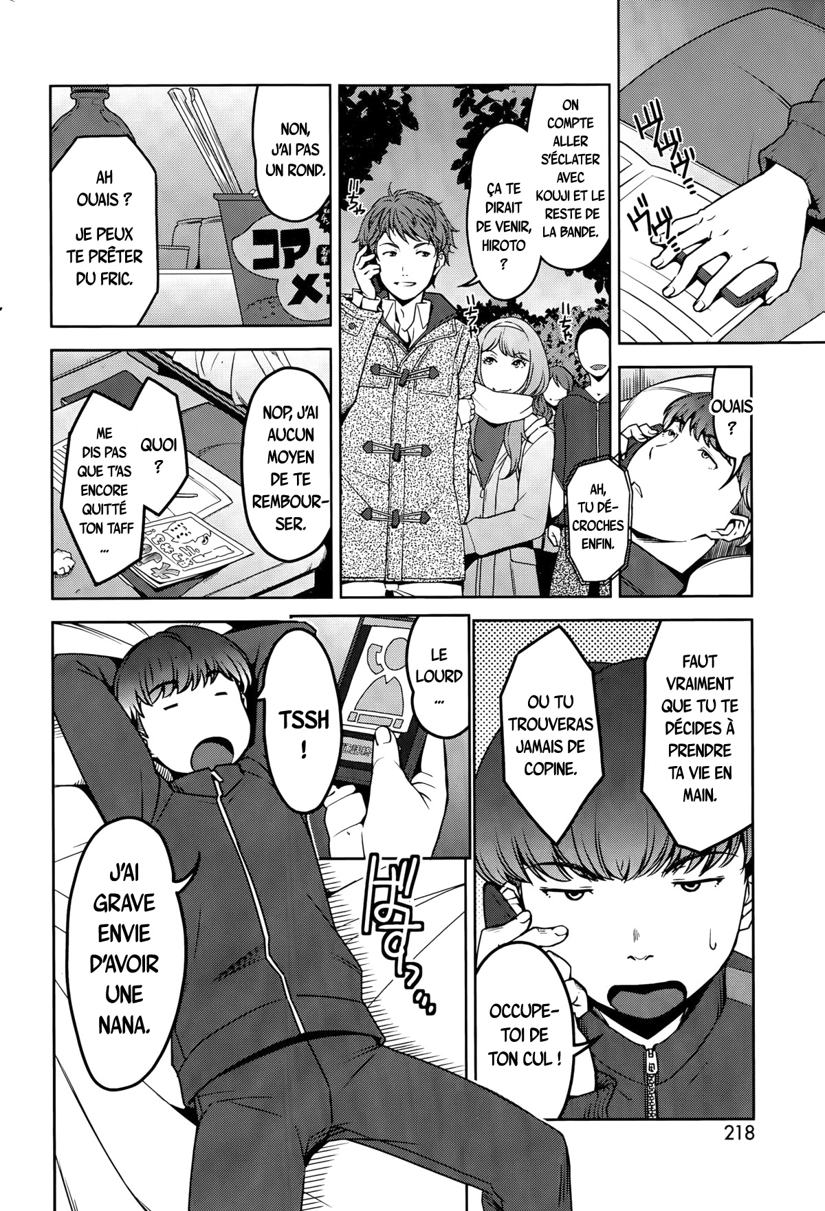 My Care Lady Ch. 1 page 4 full