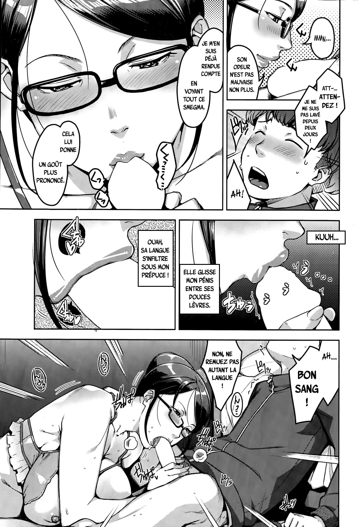 My Care Lady Ch. 1 page 9 full