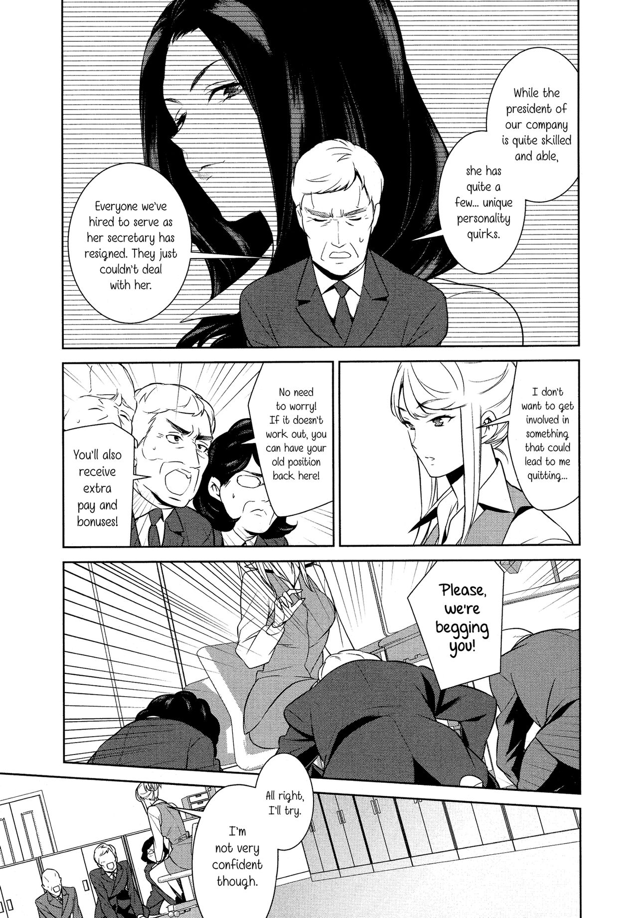 Anmari Sono Ki ni Sasenai de | Don't Make Me So Turned On. Ch. 1 page 3 full