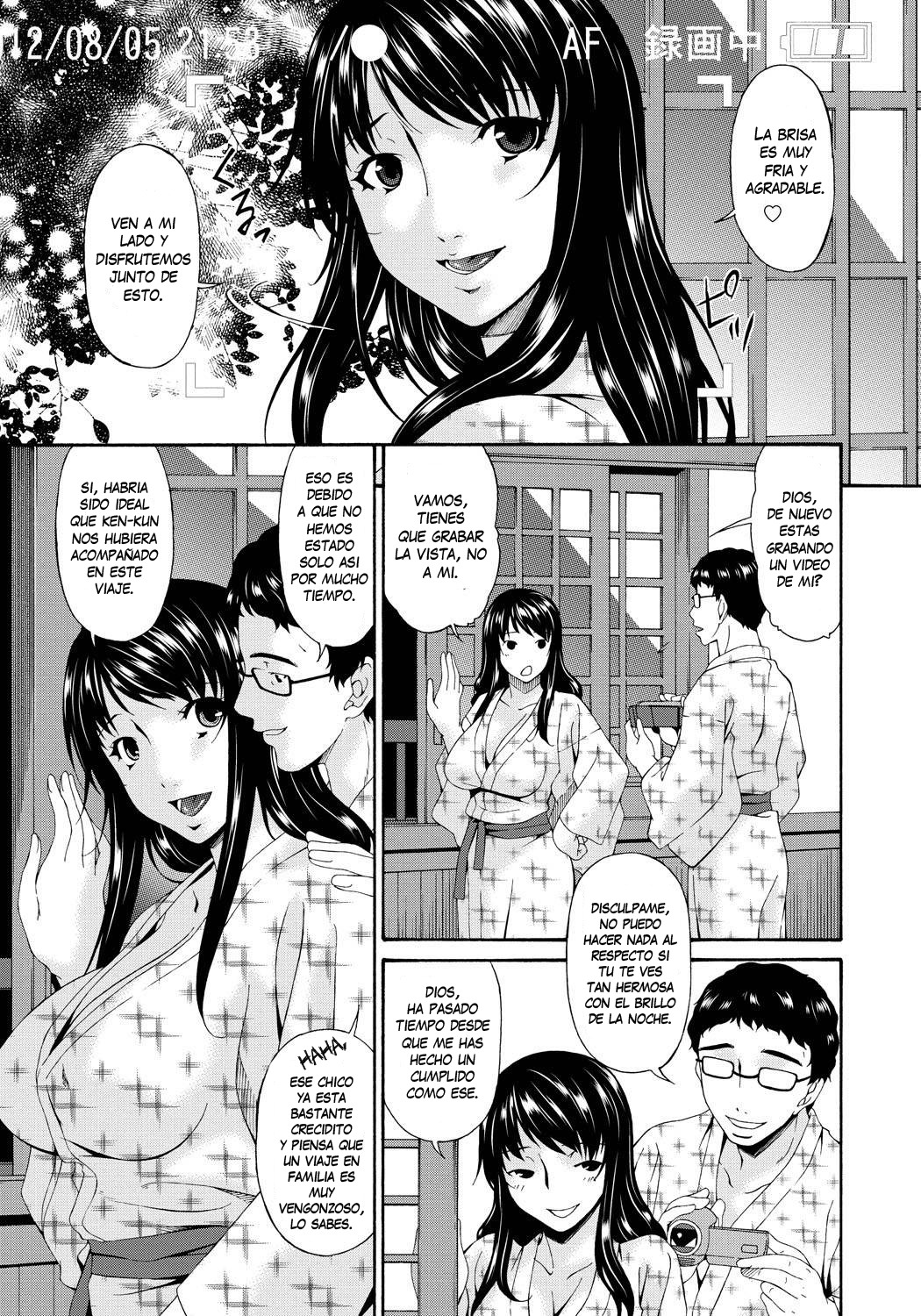 Hametorare page 8 full