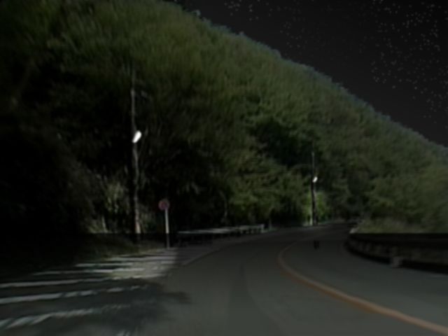 Wangan Dream page 1 full
