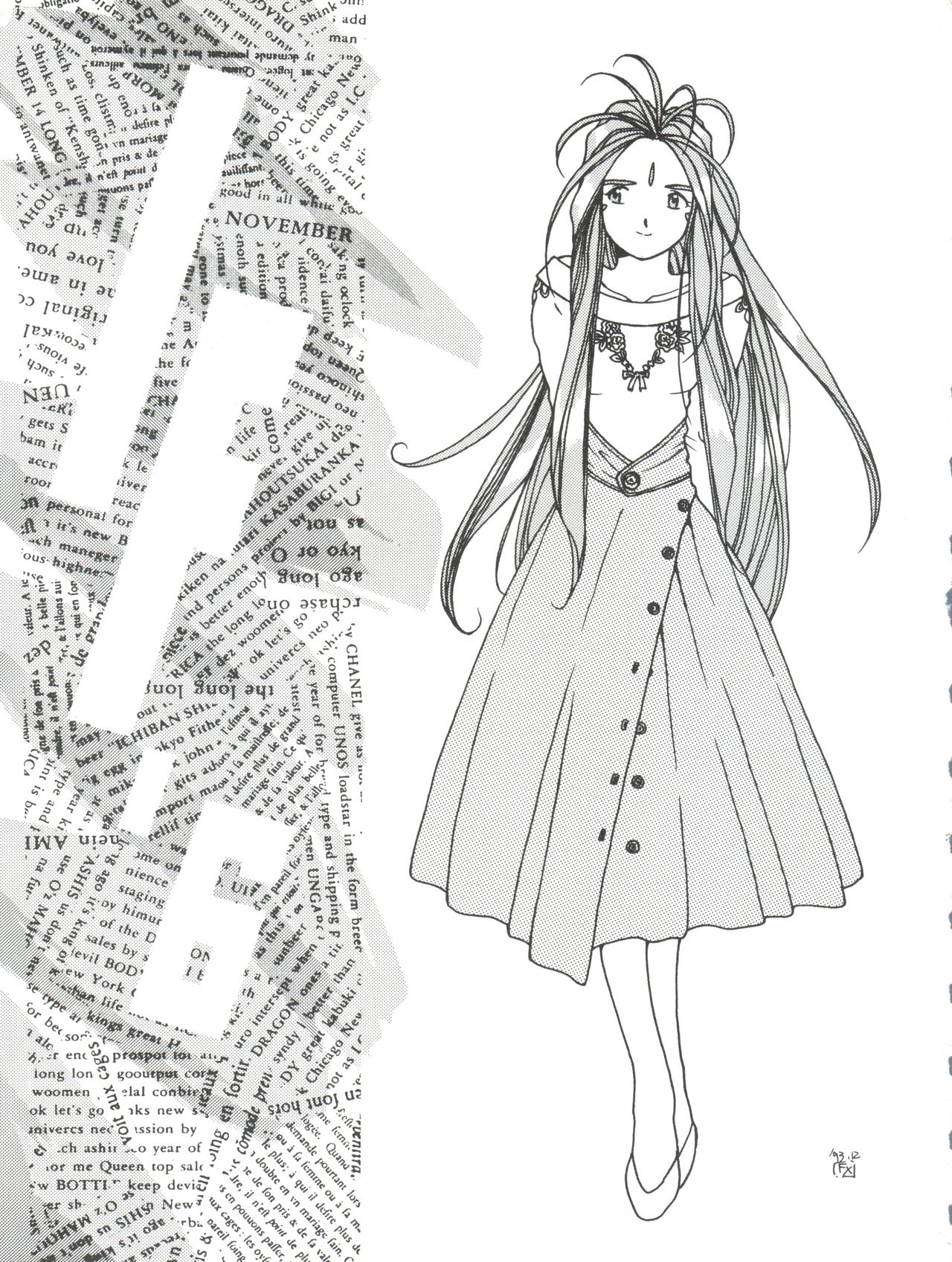 IF 6 page 3 full