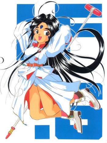 IF 6 cover