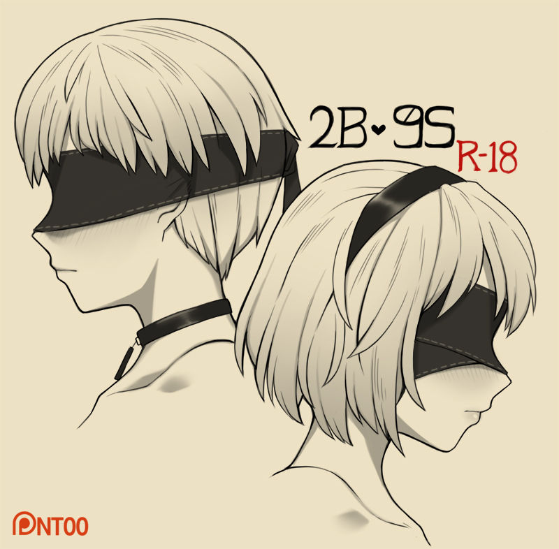 2B 9S page 1 full