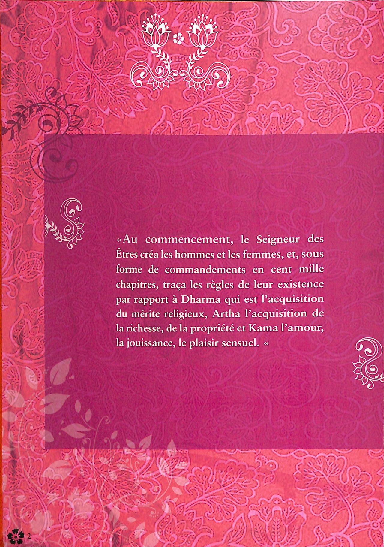 Kama Sutra en bandes dessinées - Kama Sutra with Comics page 4 full