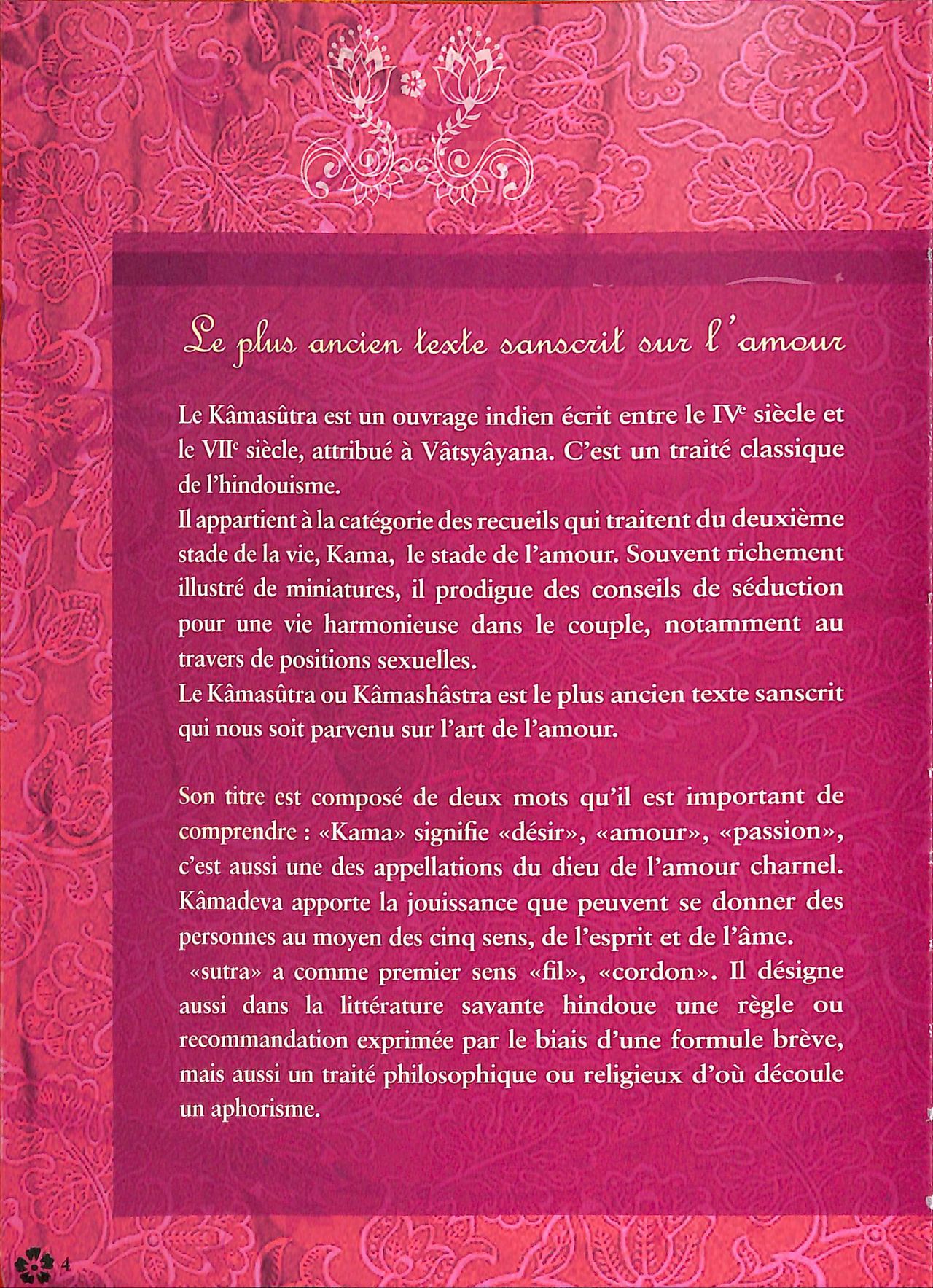 Kama Sutra en bandes dessinées - Kama Sutra with Comics page 6 full