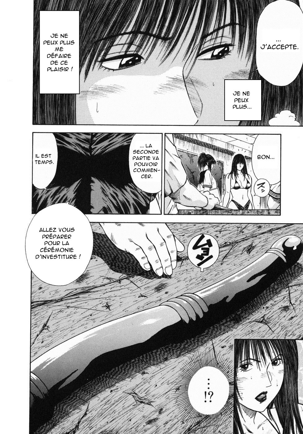 Dorei Jokyoushi Mashou no Curriculum Ch. 14 page 6 full