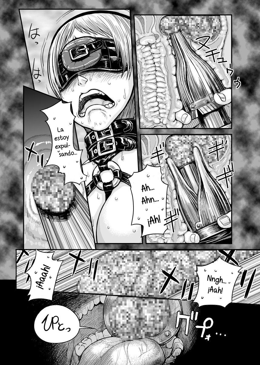 Immoral Darkness ~Inrou~ - Side Story -  =Mr.MPD= page 10 full