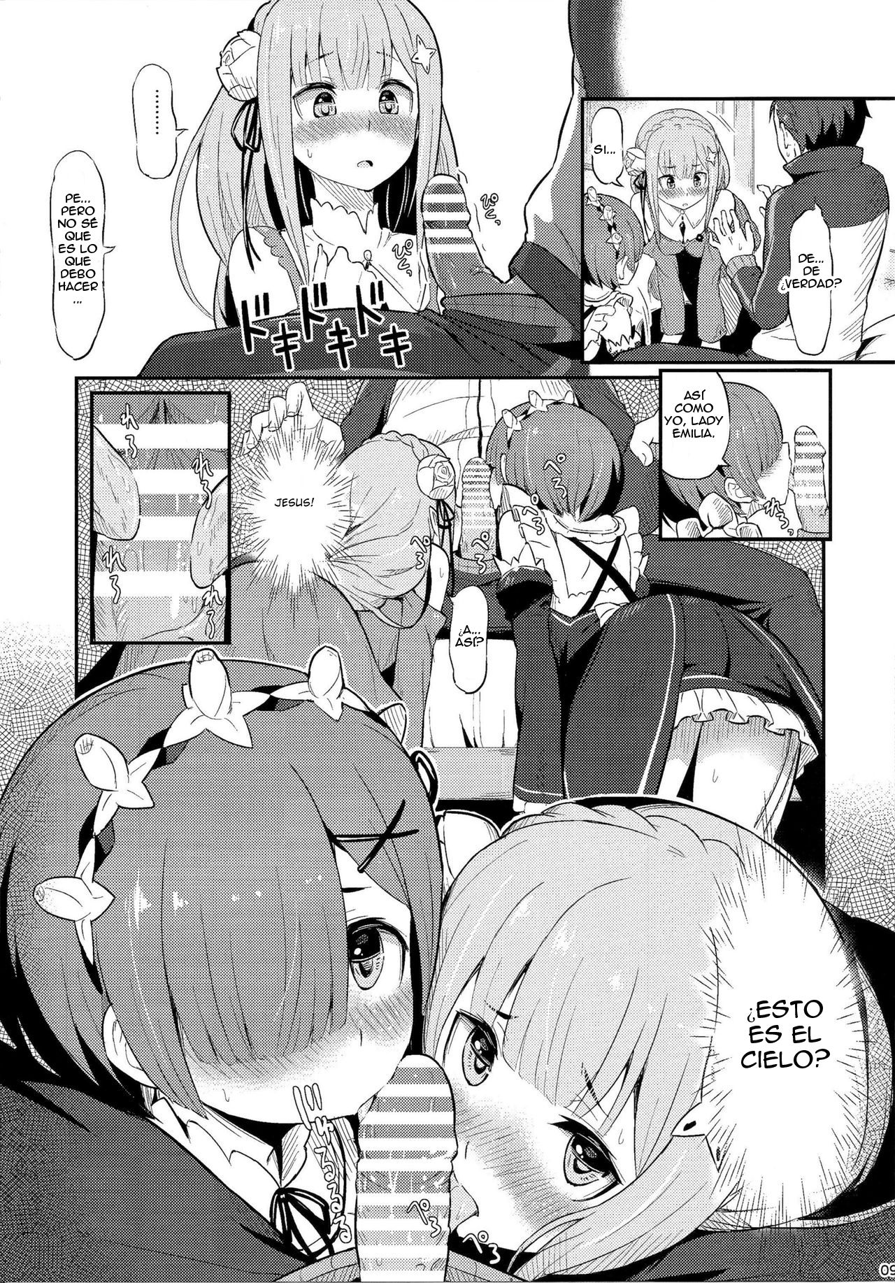 Rem no Emilia Kuttsuke Daisakusen page 10 full