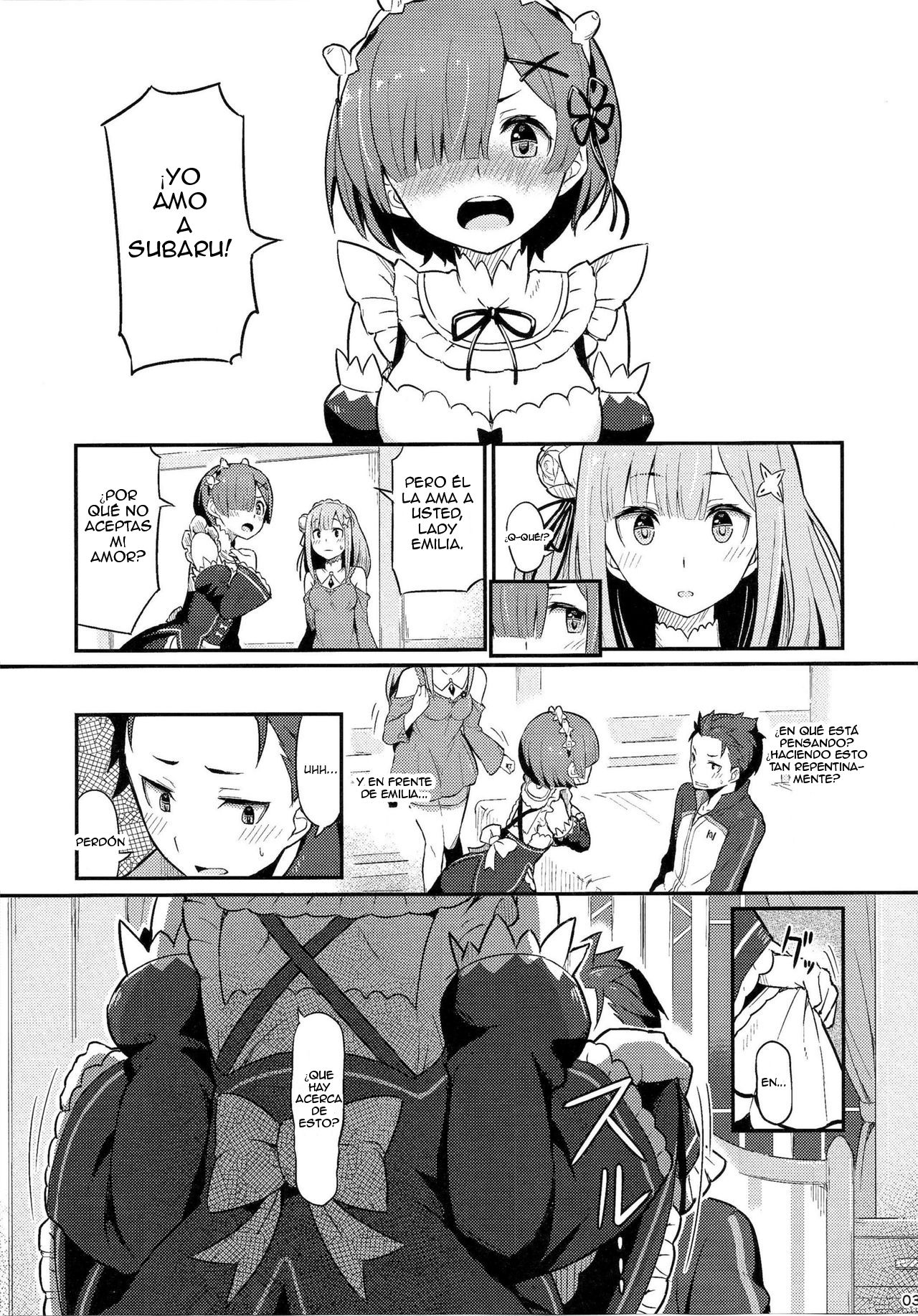 Rem no Emilia Kuttsuke Daisakusen page 4 full