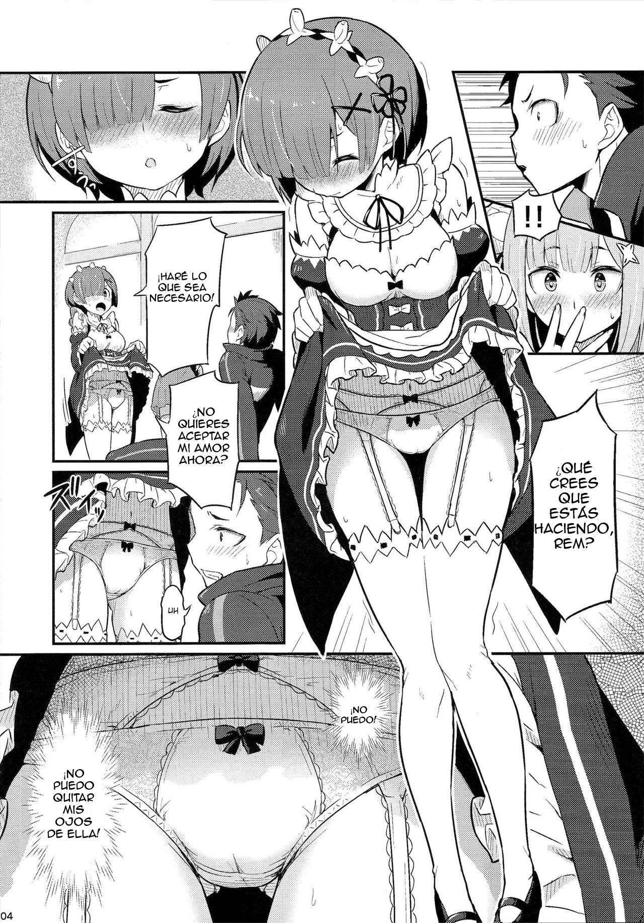 Rem no Emilia Kuttsuke Daisakusen page 5 full