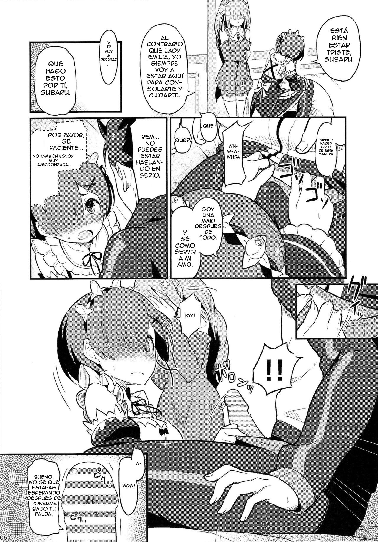 Rem no Emilia Kuttsuke Daisakusen page 7 full