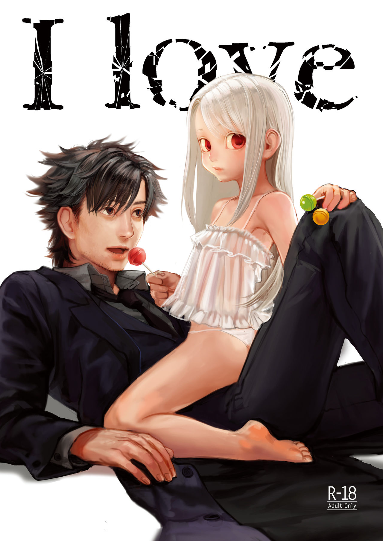 Papa Daisuki! page 2 full