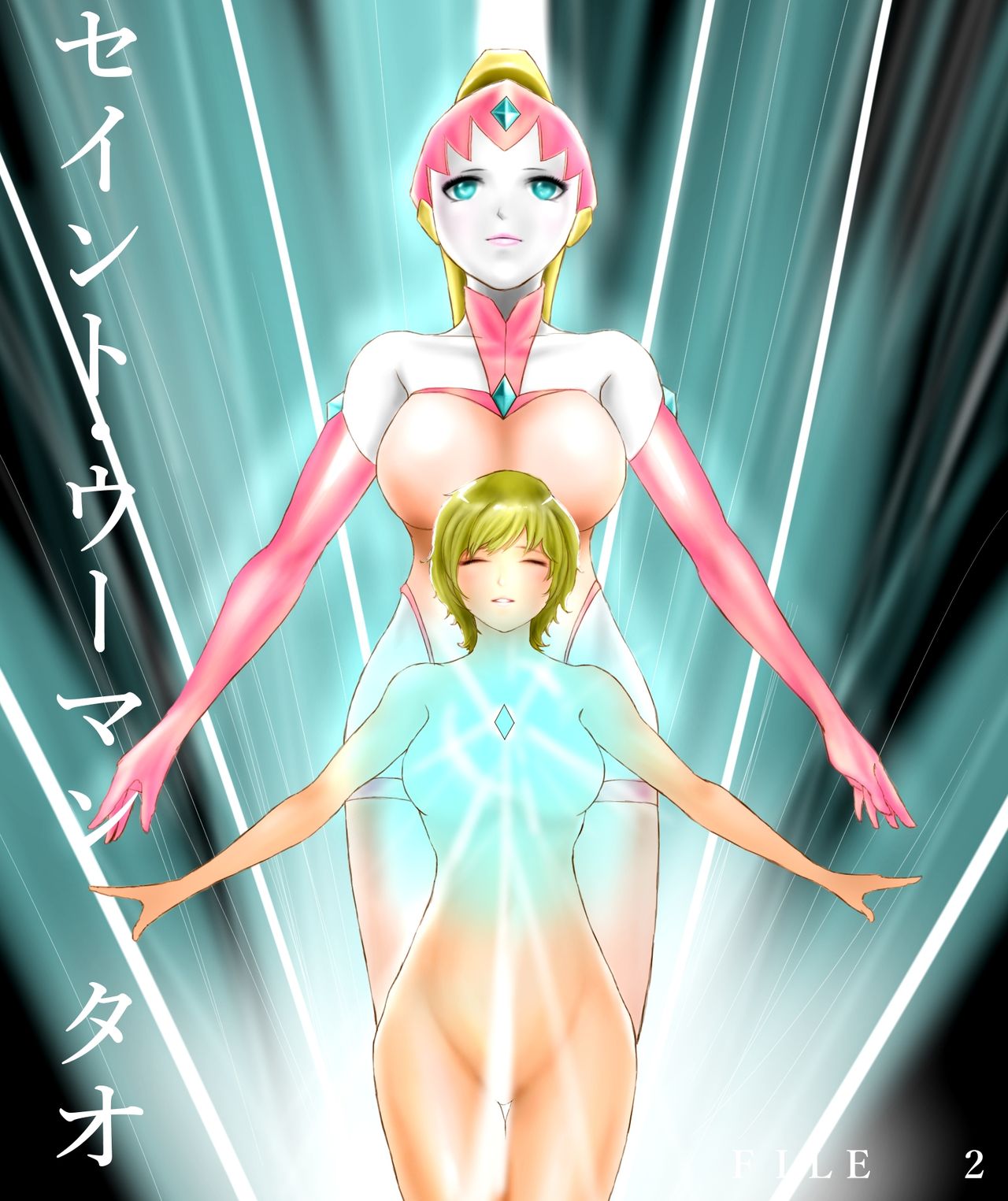 Saint · Woman Tao  FILE 2 "Everyday Shadows" page 1 full