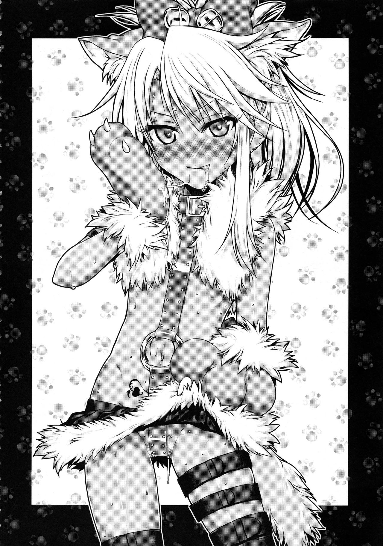 Souyuu Reisou+ page 3 full
