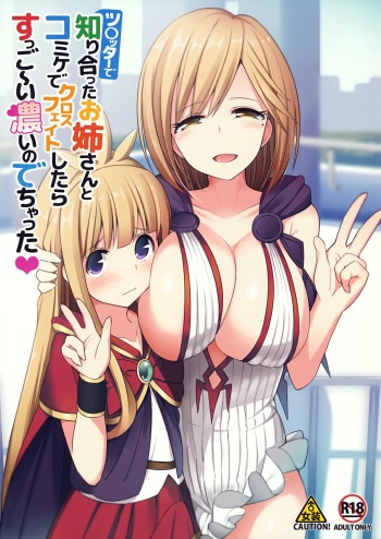 Twitter de Shiriatta Onee-san to Comike de Cross Fate Shitara Suggo~i Koi no Dechatta cover