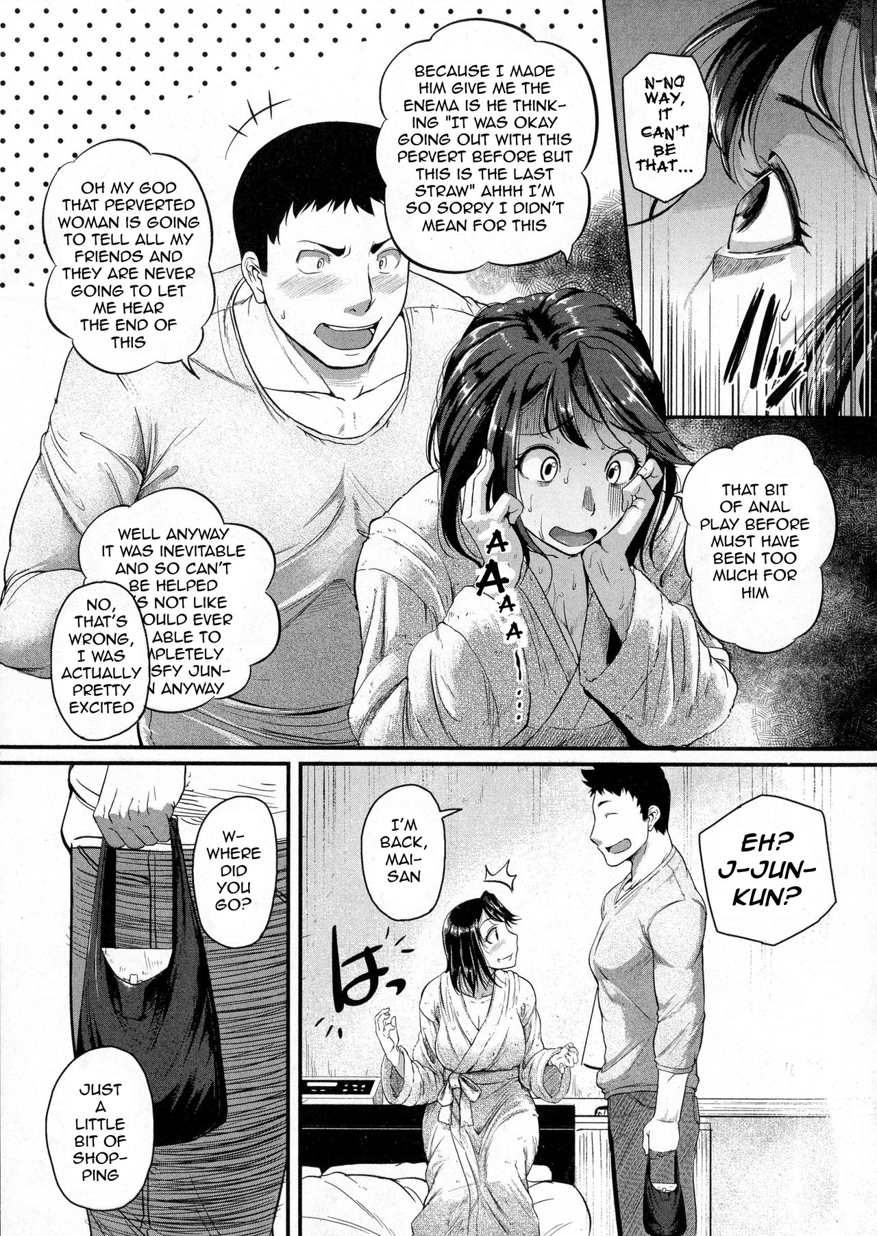 Yes! AbNo!rmal? page 9 full