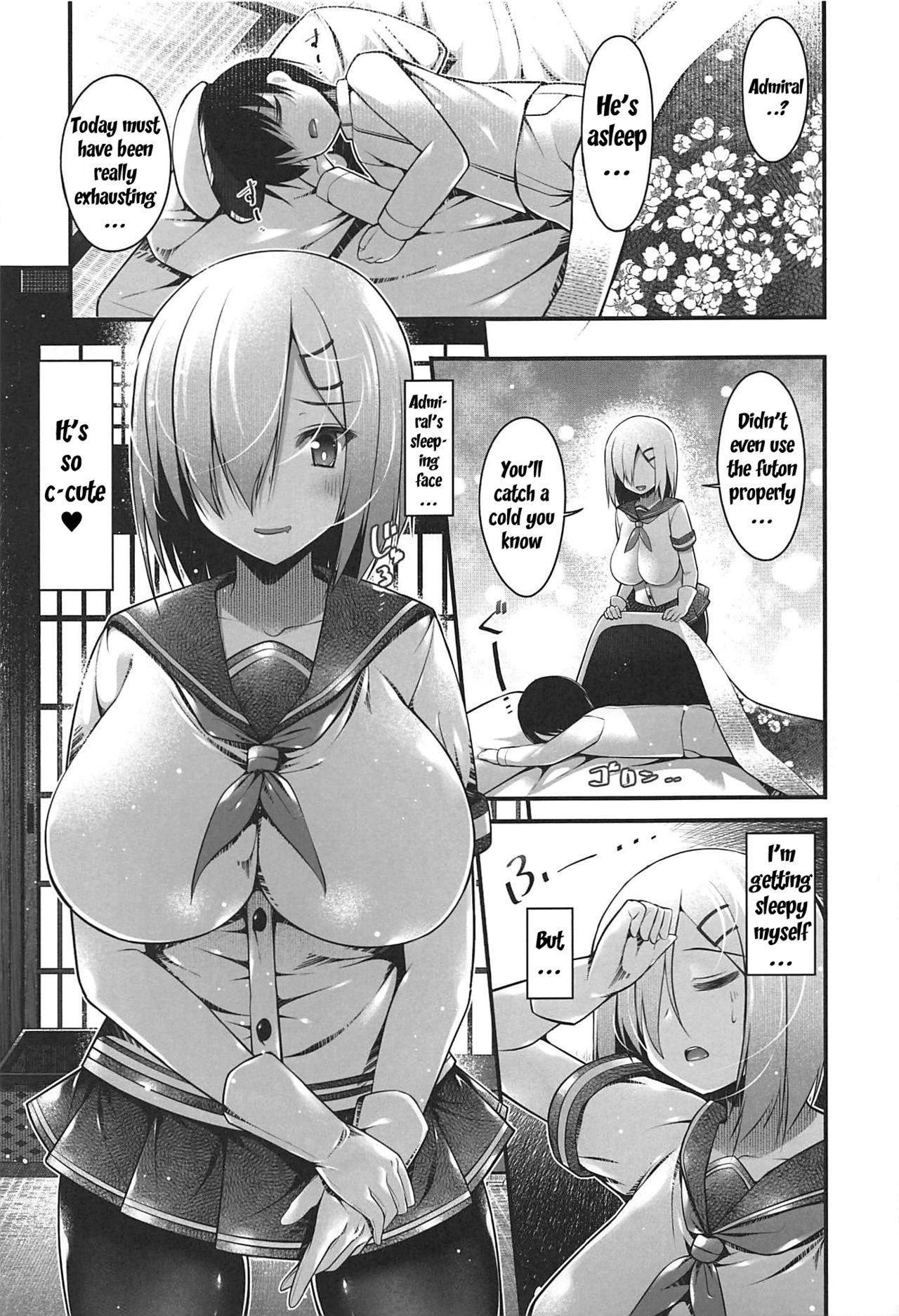 Hamakaze Mama no Himegoto page 4 full