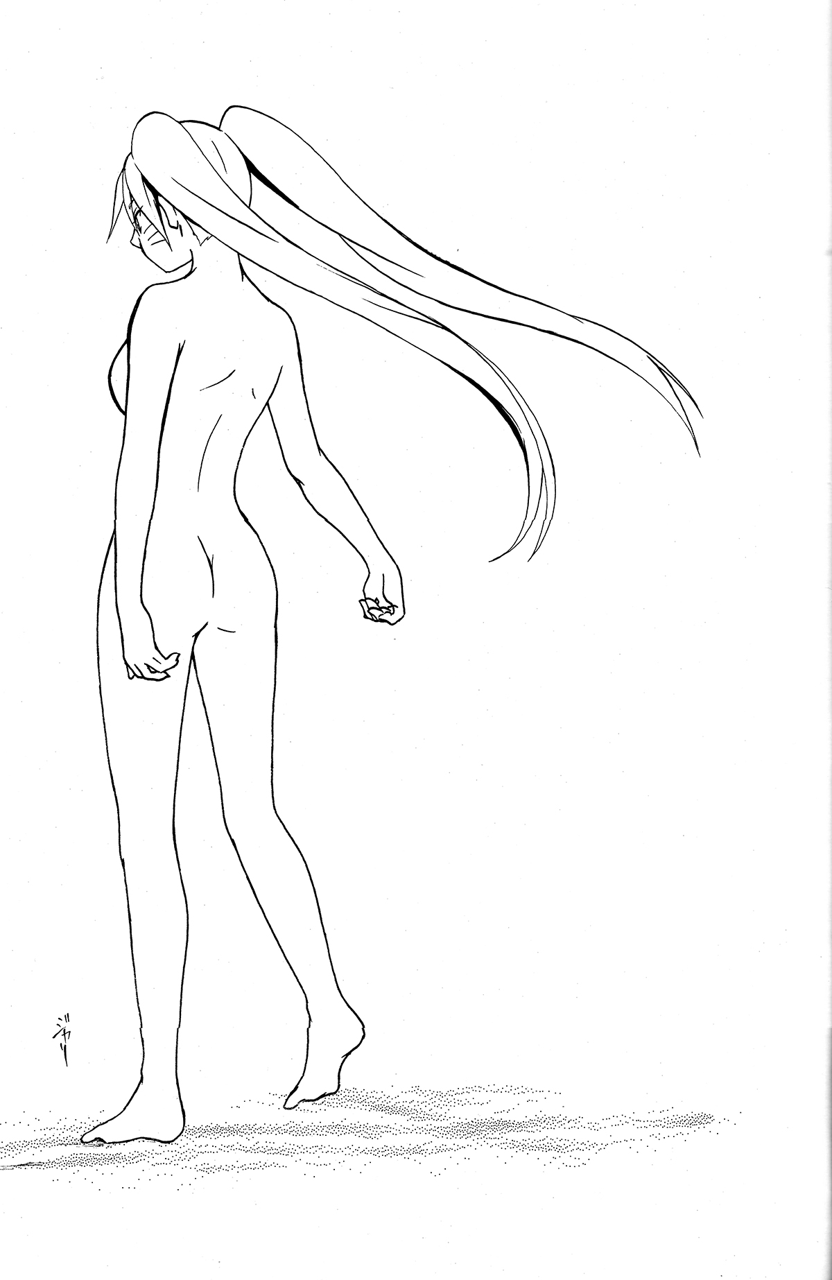 Mou Ichido Kimi ni Au tame ni page 3 full