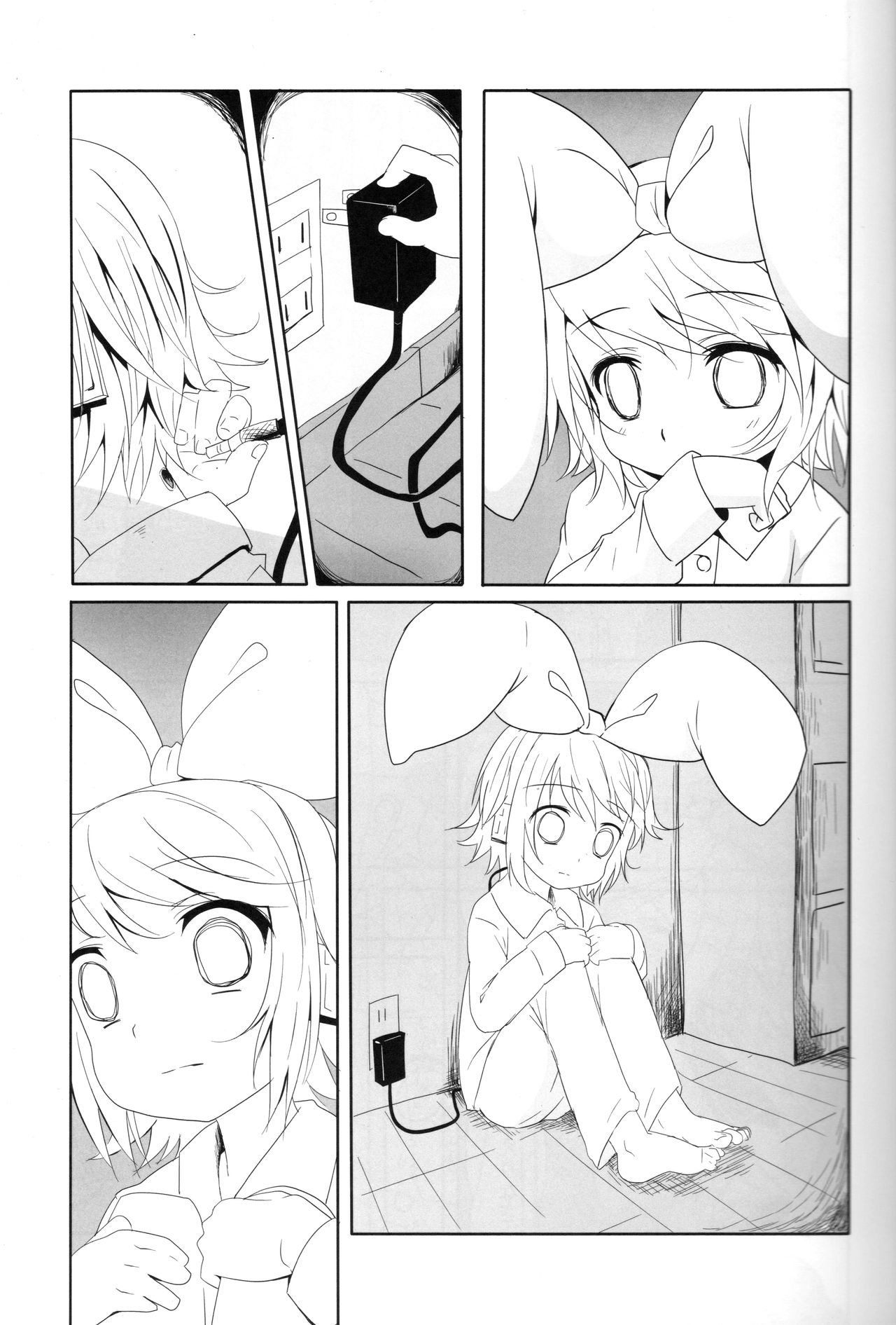 Muneyake page 4 full