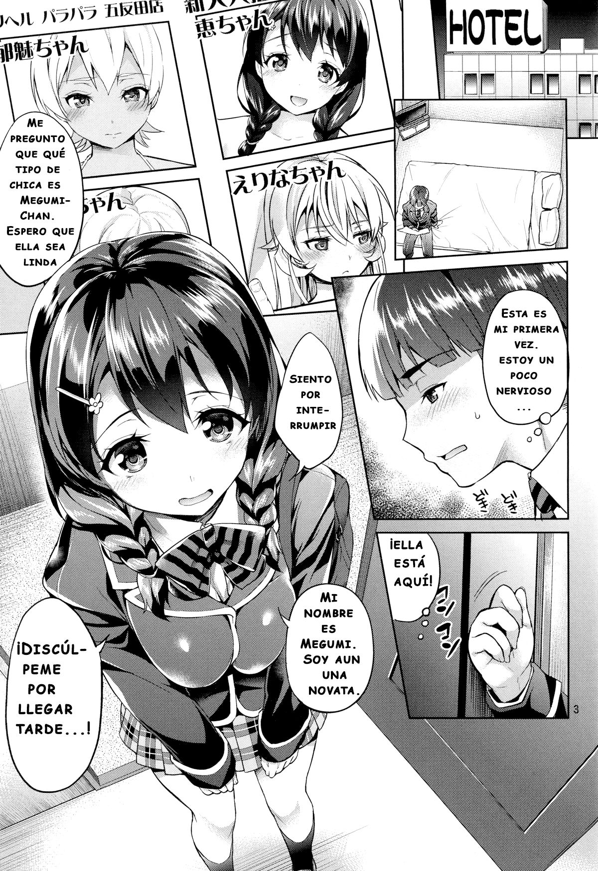 Shimei Shite mo Ii desu ka? Tadokoro-chan! page 3 full
