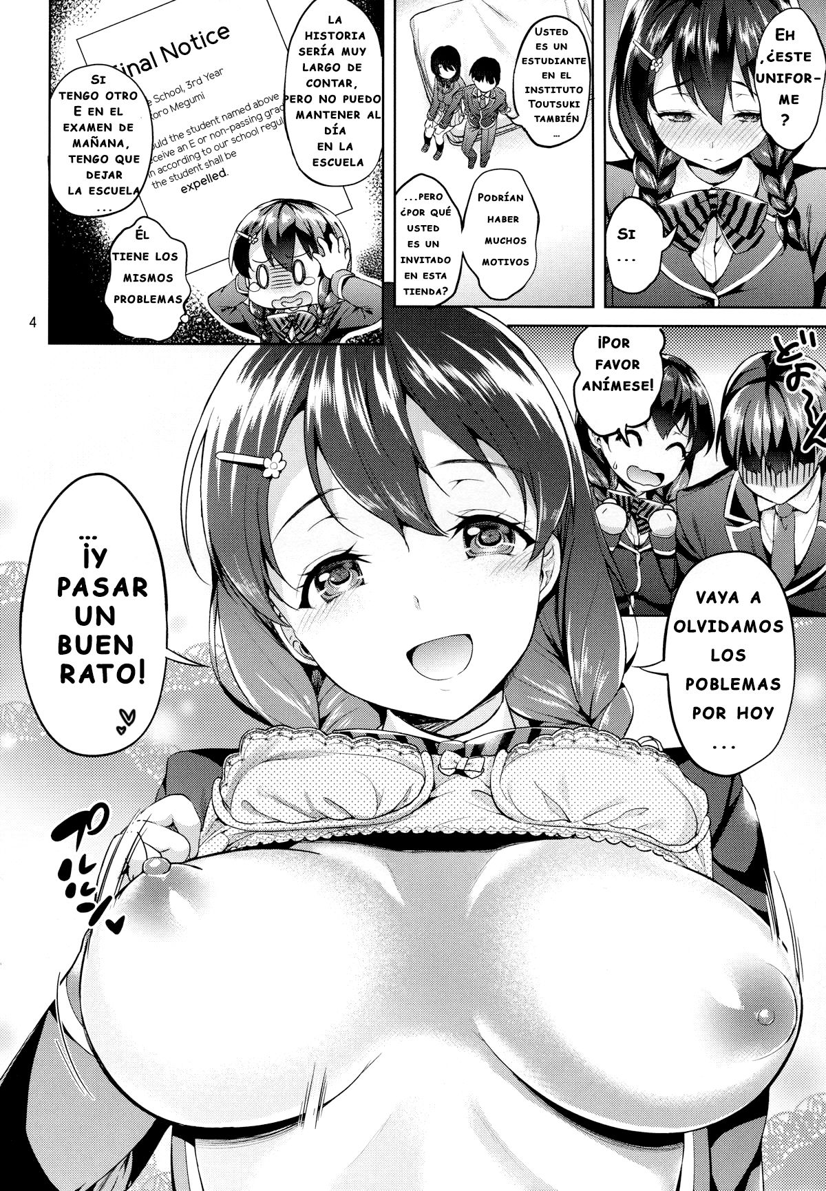 Shimei Shite mo Ii desu ka? Tadokoro-chan! page 4 full