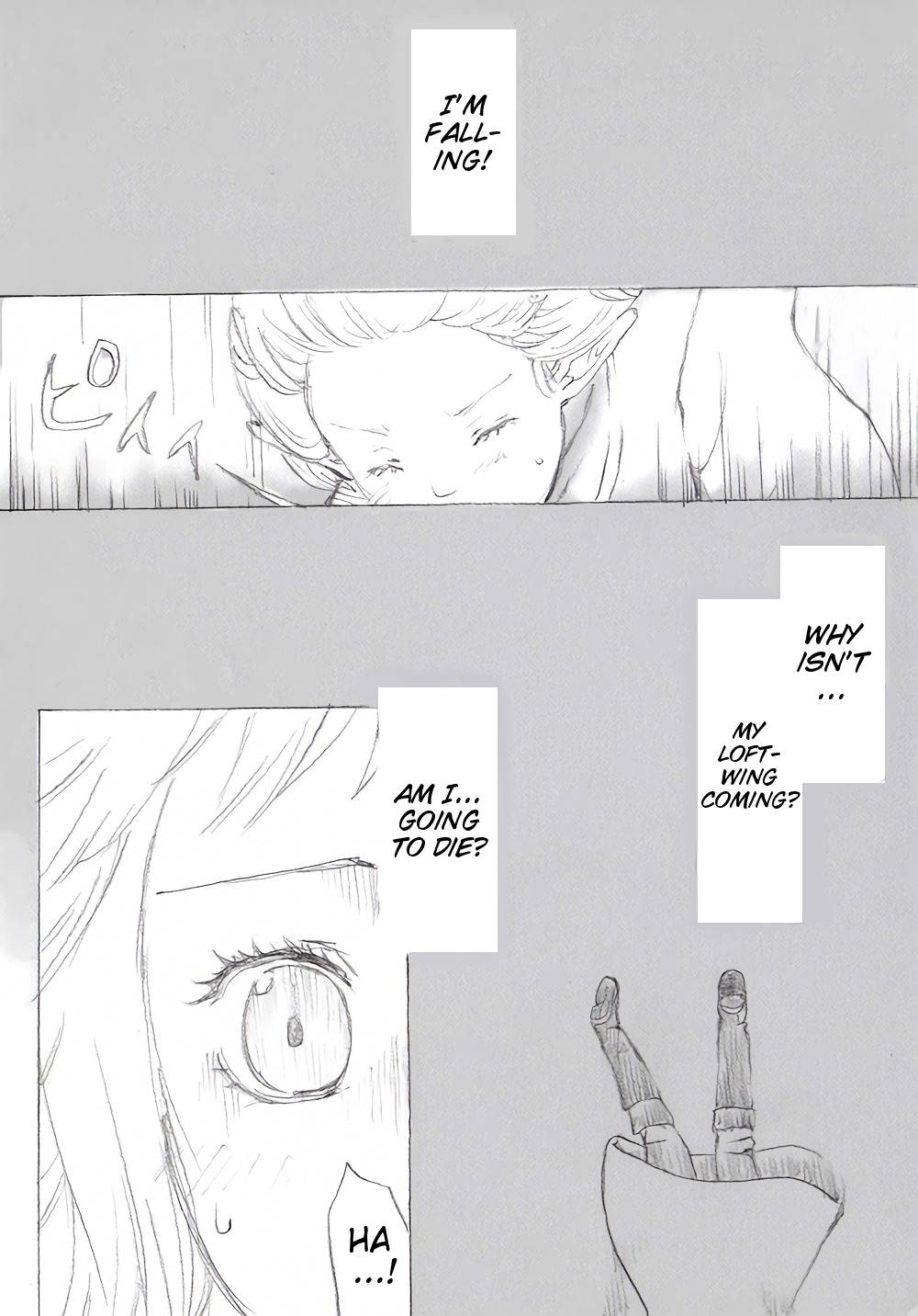 Link to Zelda no... | I promise, I will become a knight to protect you page 3 full