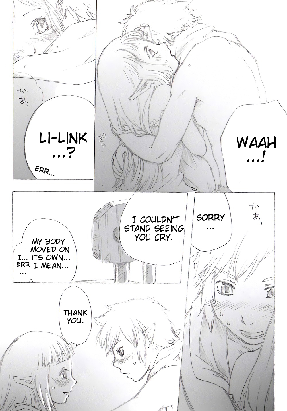 Link to Zelda no... | I promise, I will become a knight to protect you page 7 full