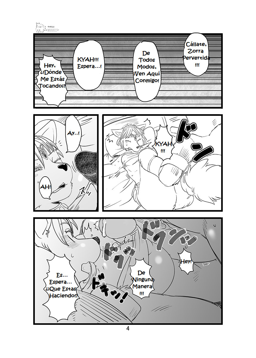 Love-Stal! page 5 full